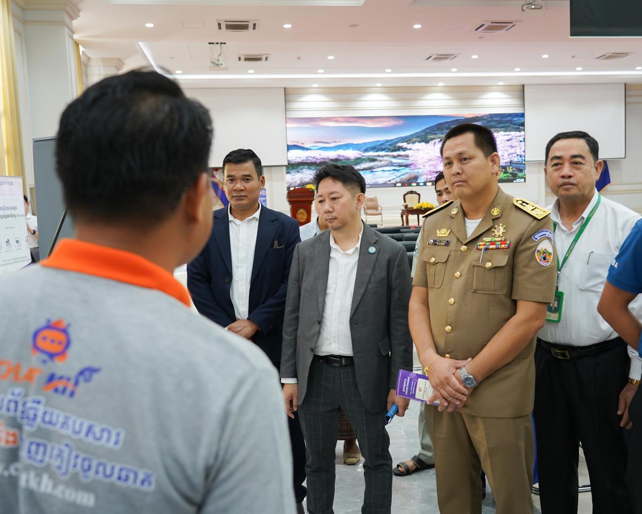 វគ្គចាប់យកឌីជីថល ខេត្តព្រៃវែង
